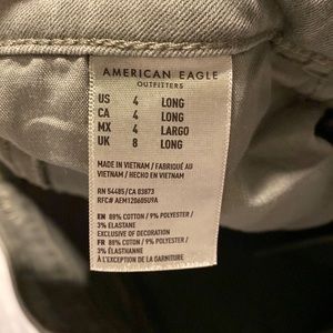 American Eagle next level stretch high rise jeans